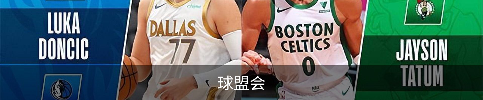 球盟会·qmh (中国)-官方网站